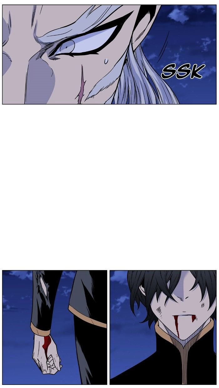 Noblesse 463 98