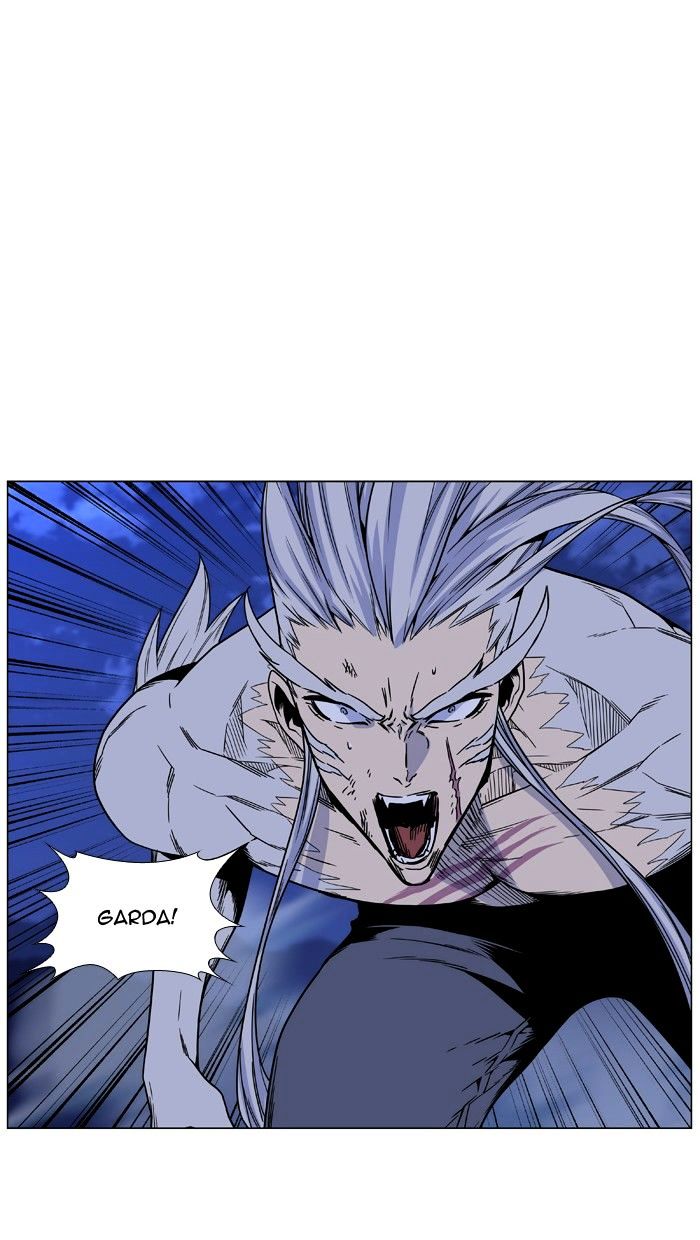 Noblesse 464 11