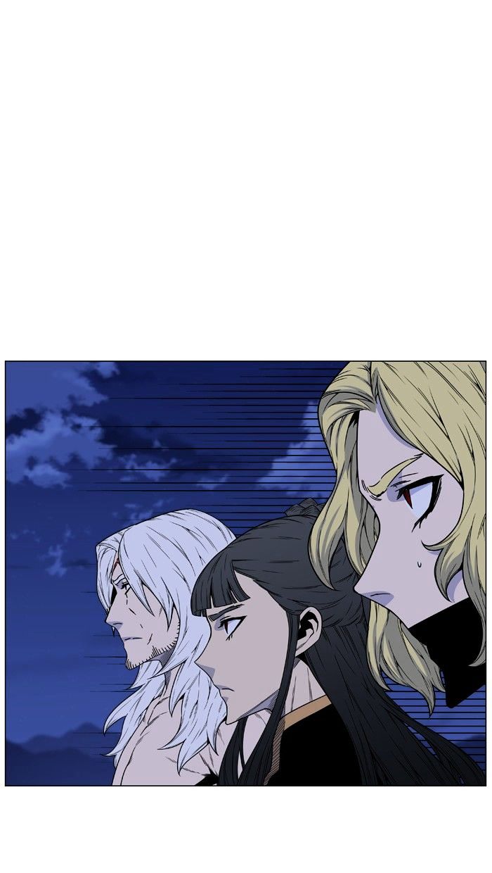 Noblesse 464 12