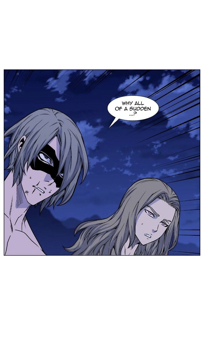Noblesse 464 14