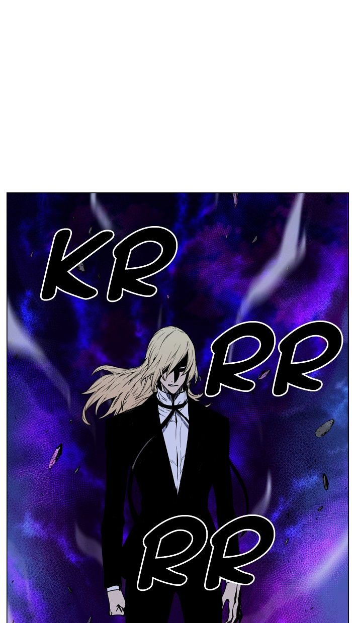 Noblesse 464 15
