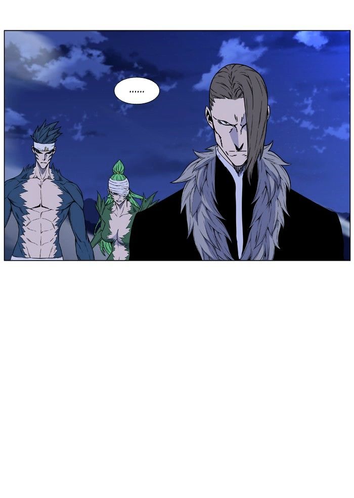 Noblesse 464 17