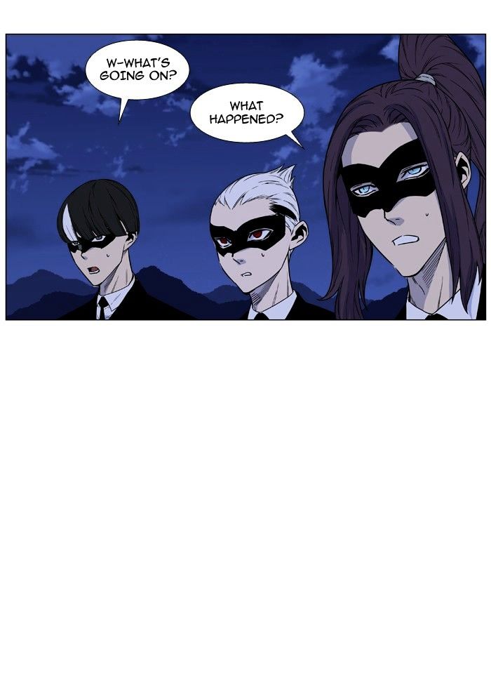 Noblesse 464 18