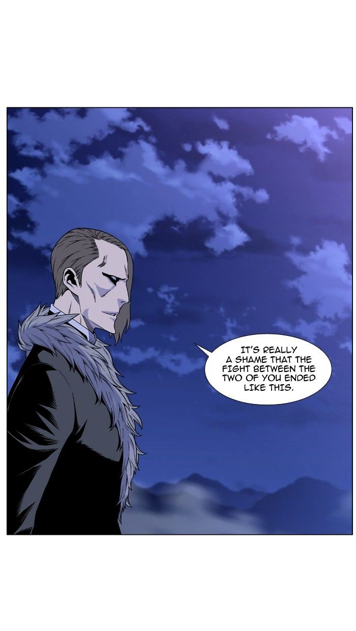 Noblesse 464 2