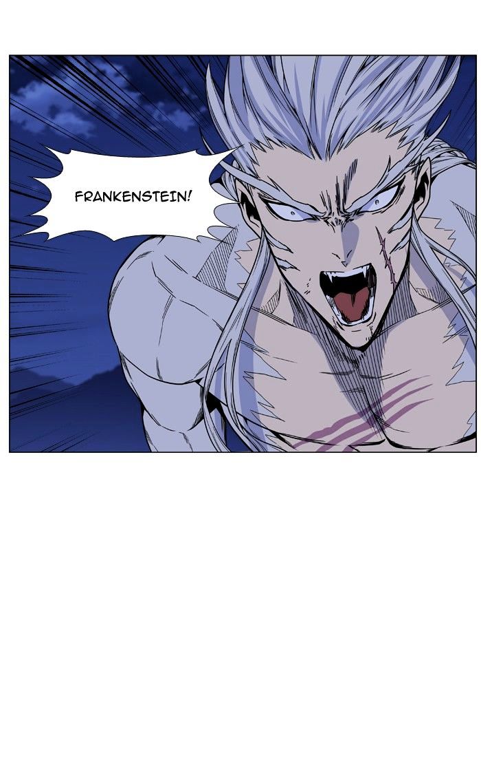 Noblesse 464 21