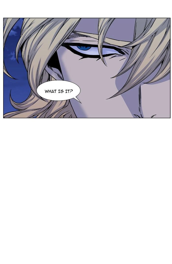 Noblesse 464 22
