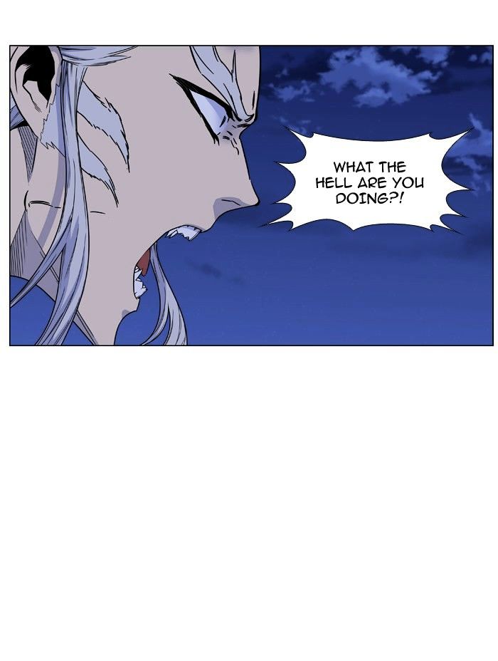 Noblesse 464 23