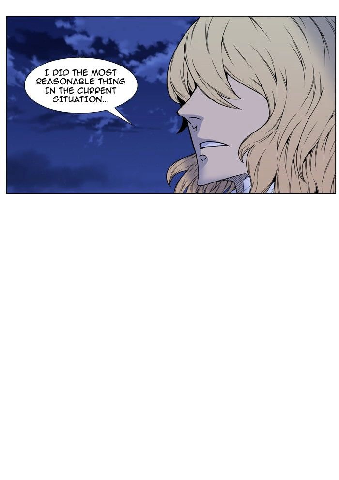 Noblesse 464 24