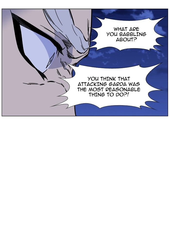 Noblesse 464 25