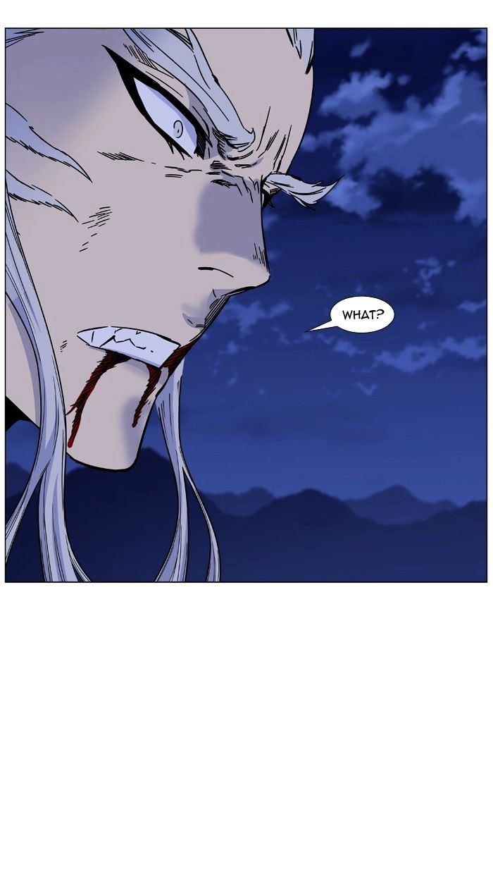 Noblesse 464 27