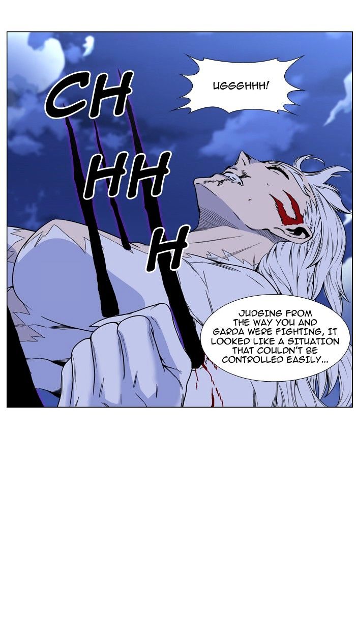 Noblesse 464 28