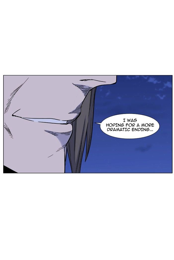 Noblesse 464 3