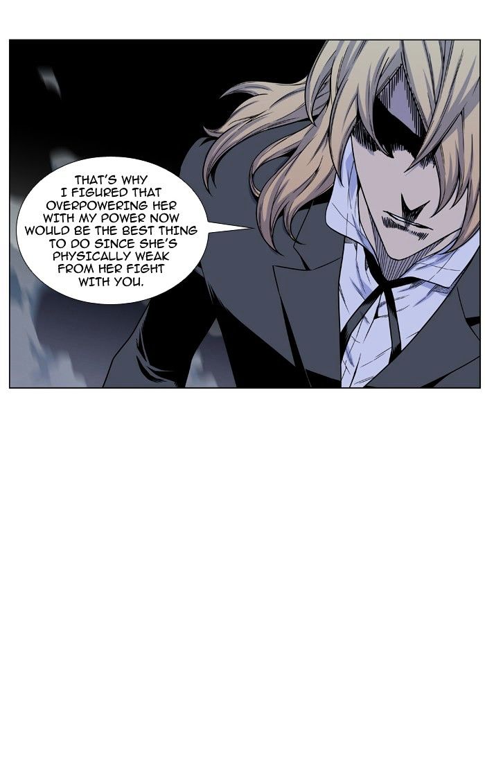 Noblesse 464 30