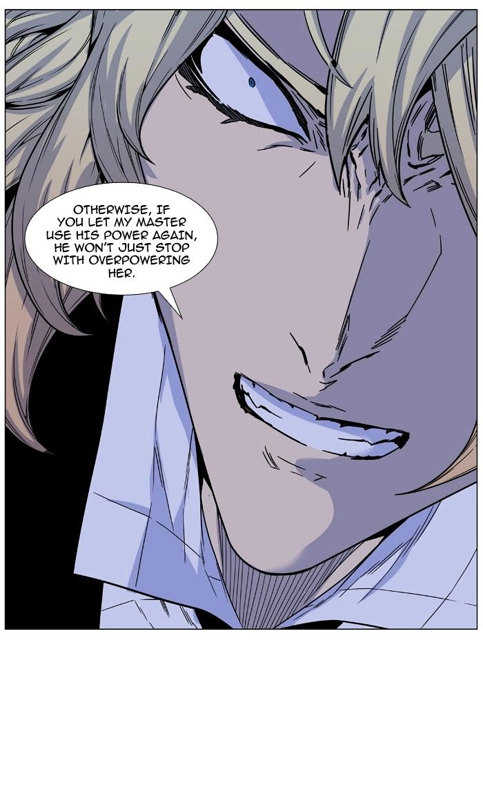 Noblesse 464 32