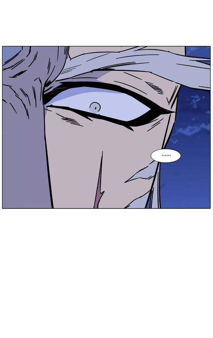 Noblesse 464 33