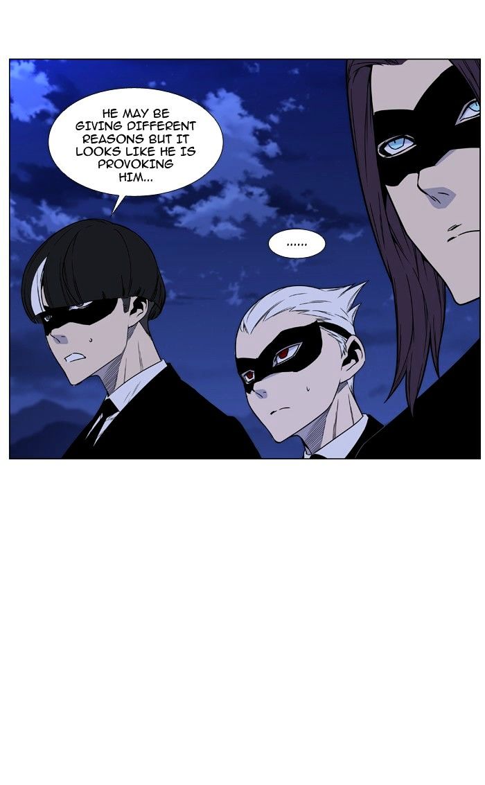 Noblesse 464 34