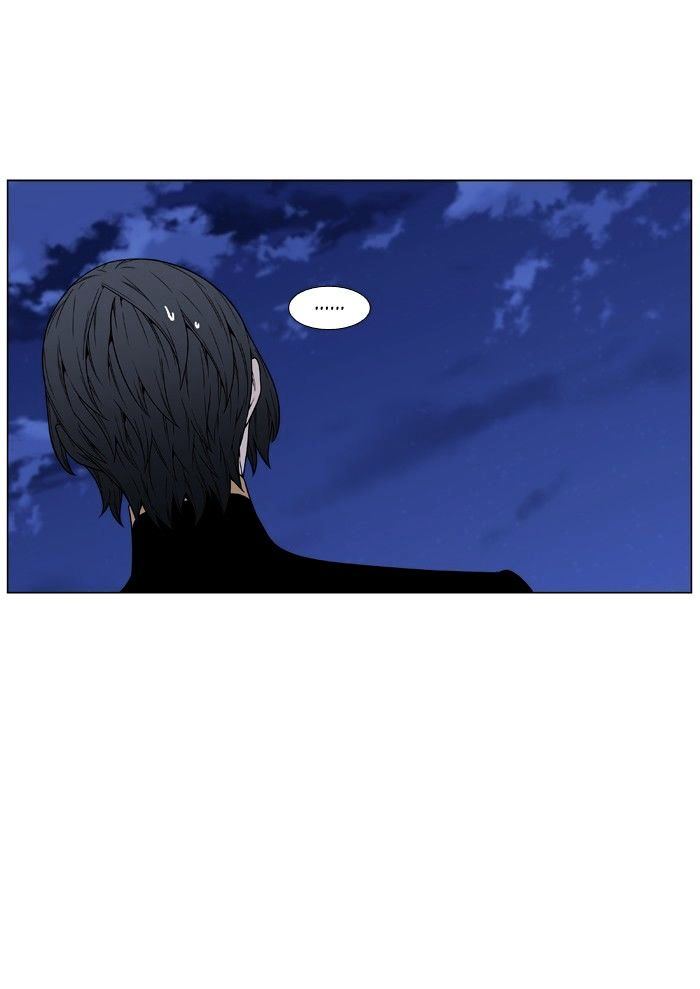 Noblesse 464 37
