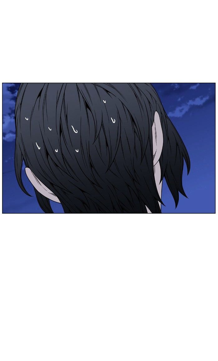 Noblesse 464 38