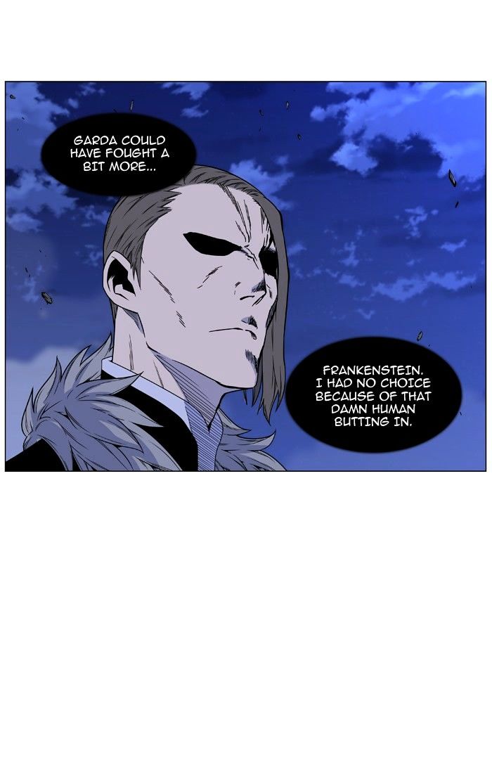 Noblesse 464 39