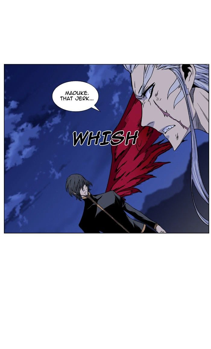 Noblesse 464 4