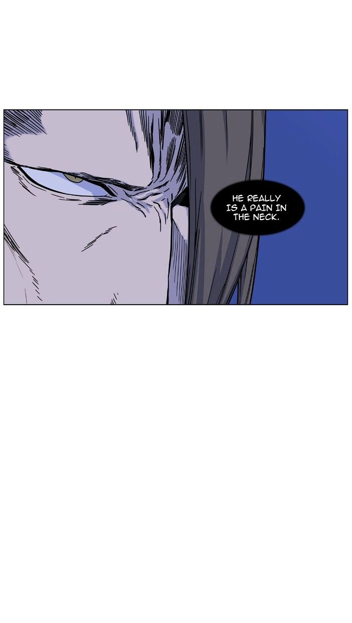 Noblesse 464 40