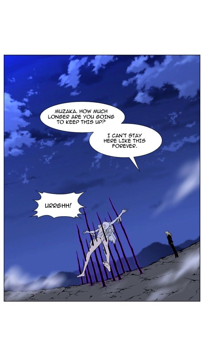 Noblesse 464 41
