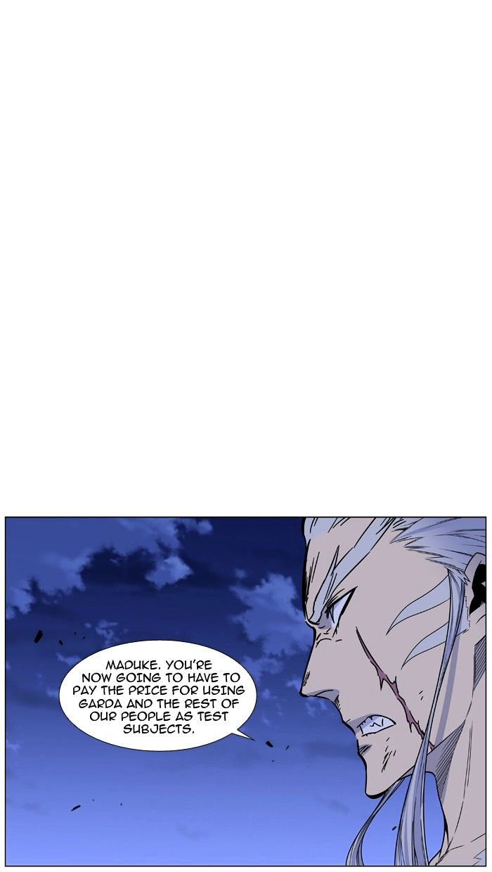 Noblesse 464 43