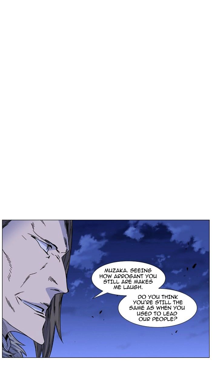 Noblesse 464 44