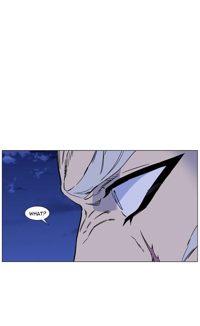 Noblesse 464 45