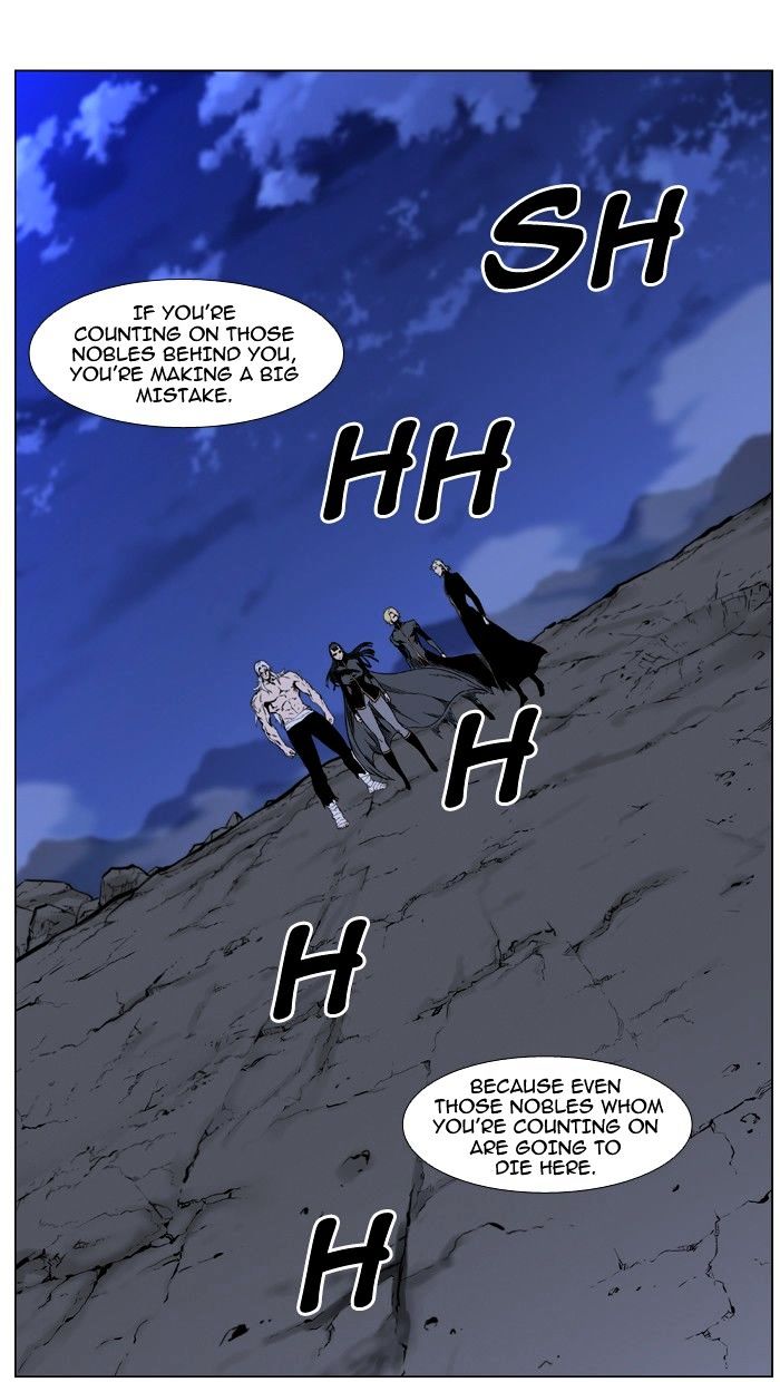 Noblesse 464 47