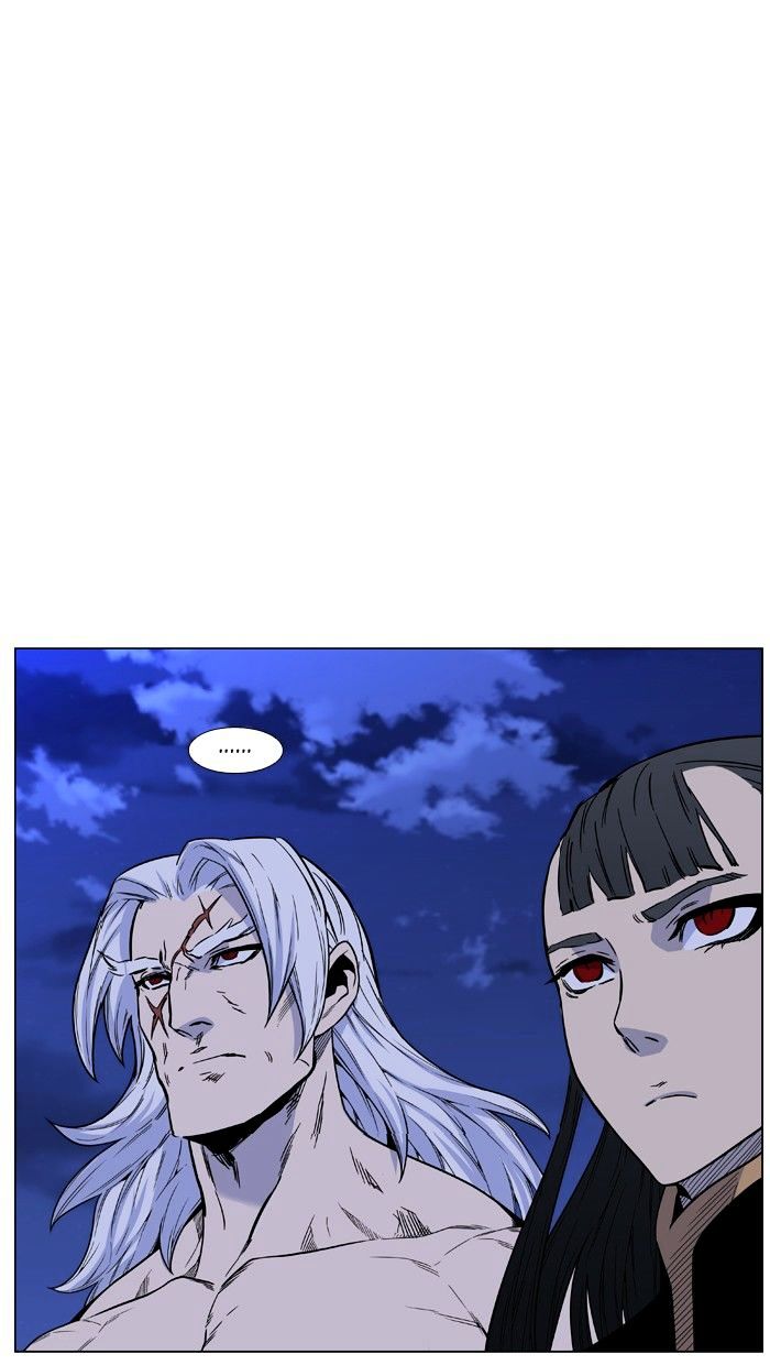 Noblesse 464 48