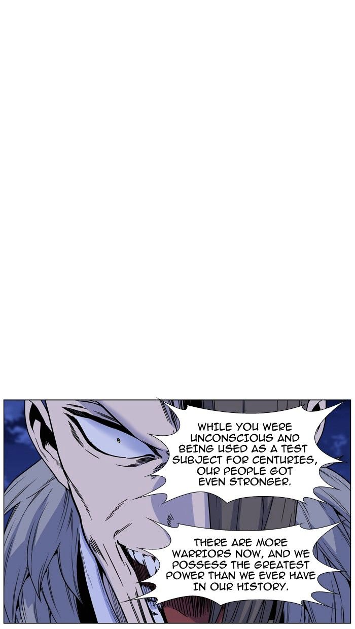 Noblesse 464 49