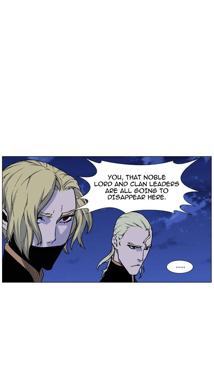 Noblesse 464 50