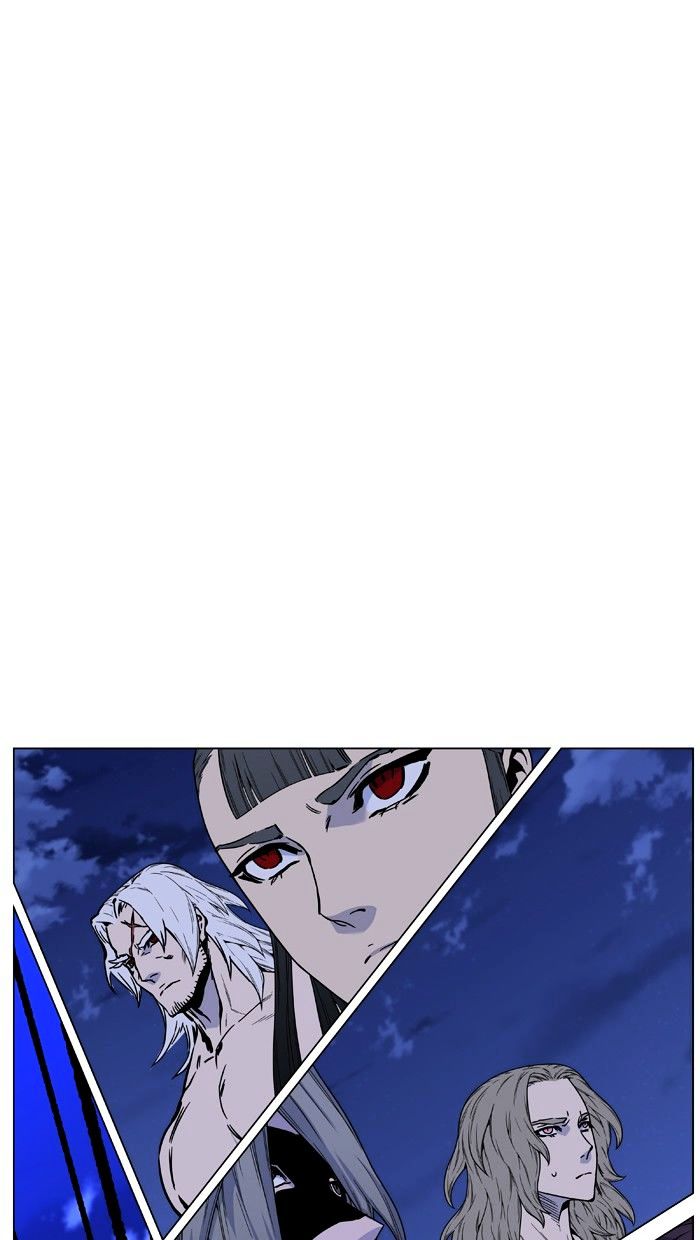 Noblesse 464 52