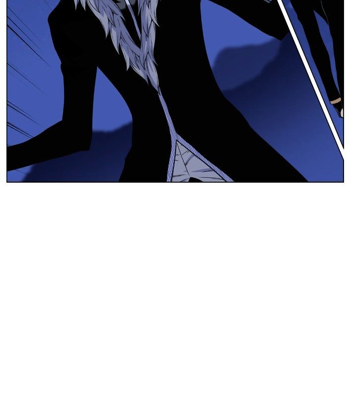 Noblesse 464 54