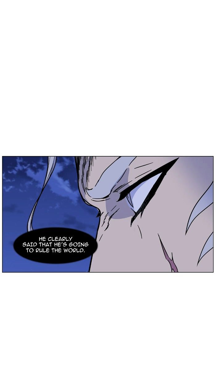 Noblesse 464 56