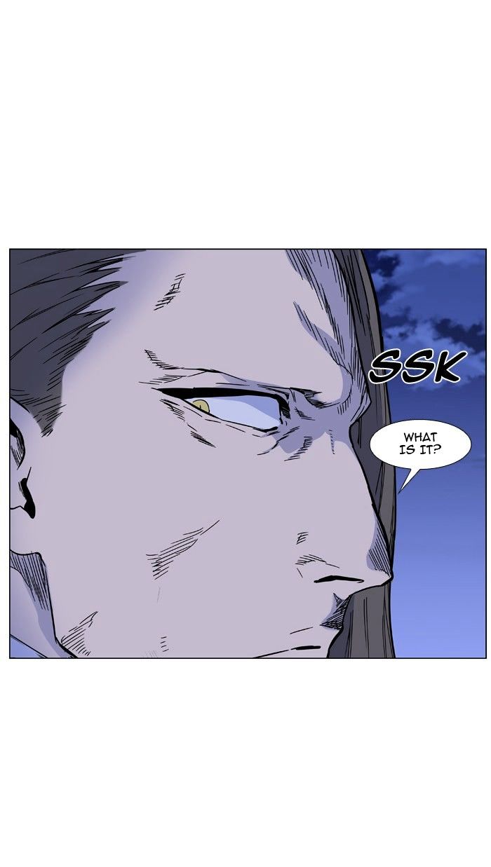 Noblesse 464 58