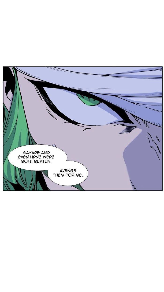 Noblesse 464 59