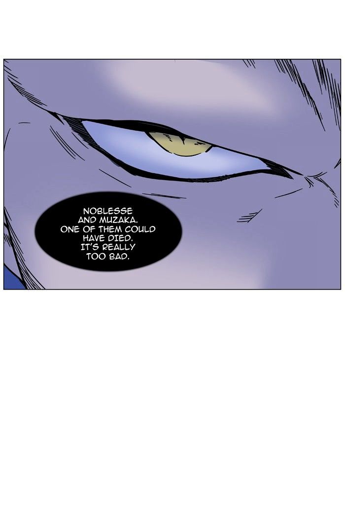 Noblesse 464 6
