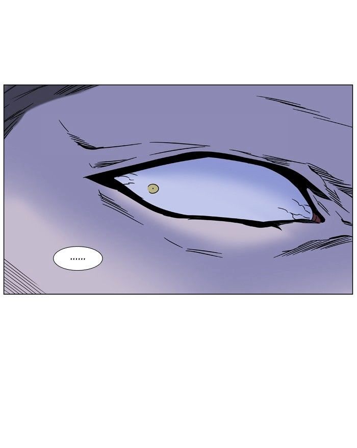 Noblesse 464 63
