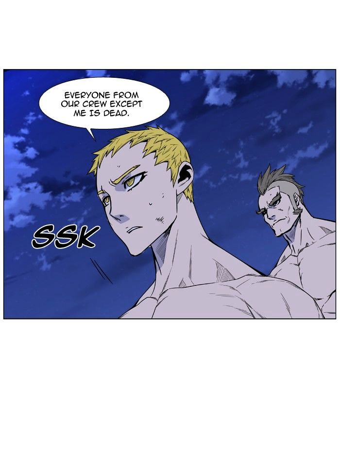 Noblesse 464 64