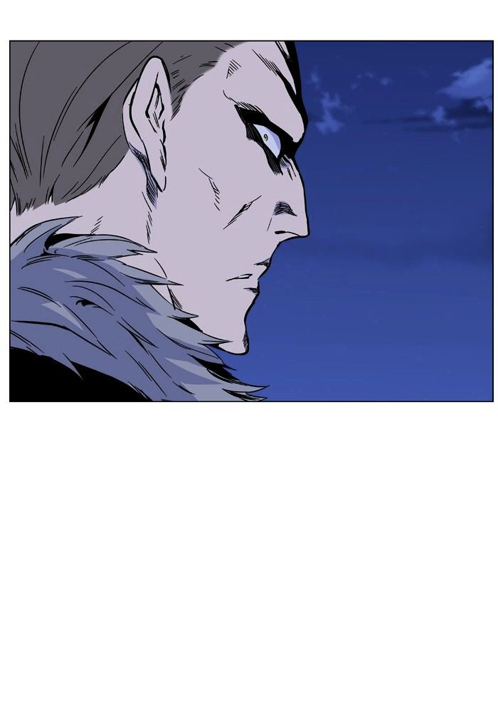 Noblesse 464 65