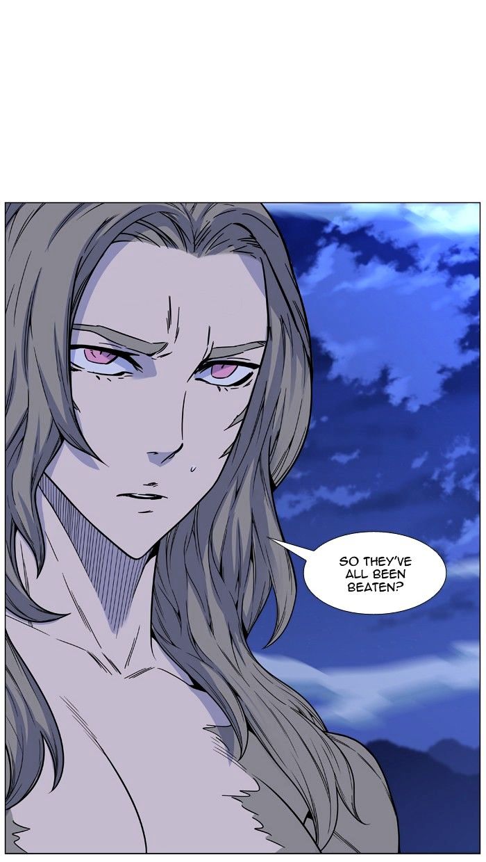 Noblesse 464 69