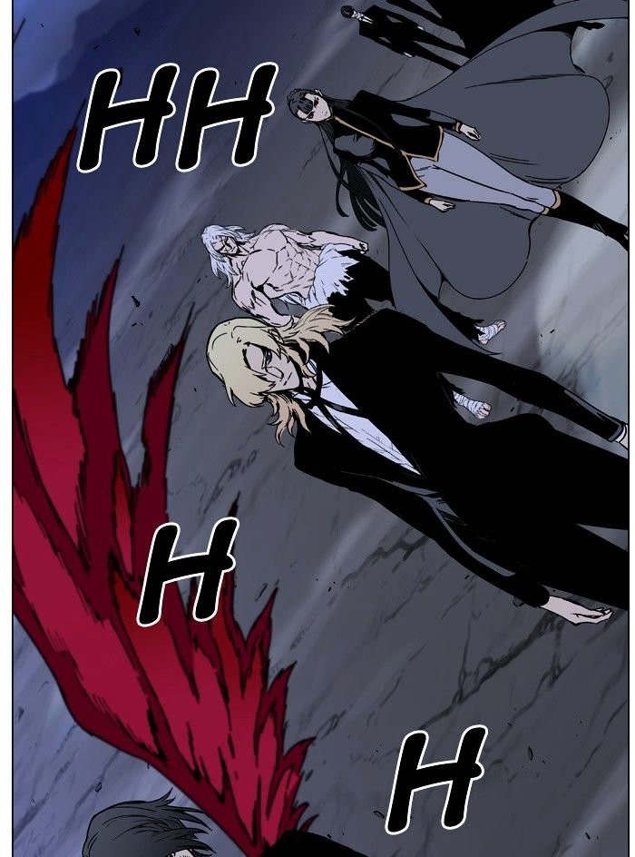 Noblesse 464 71