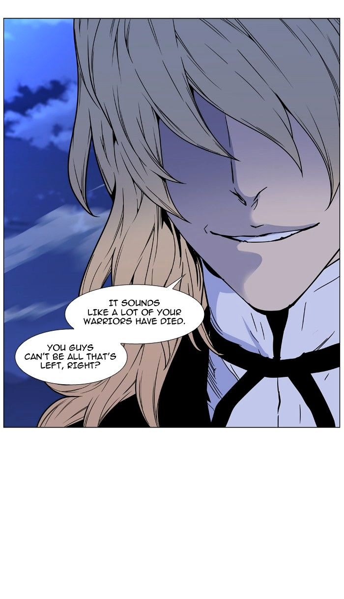 Noblesse 464 73