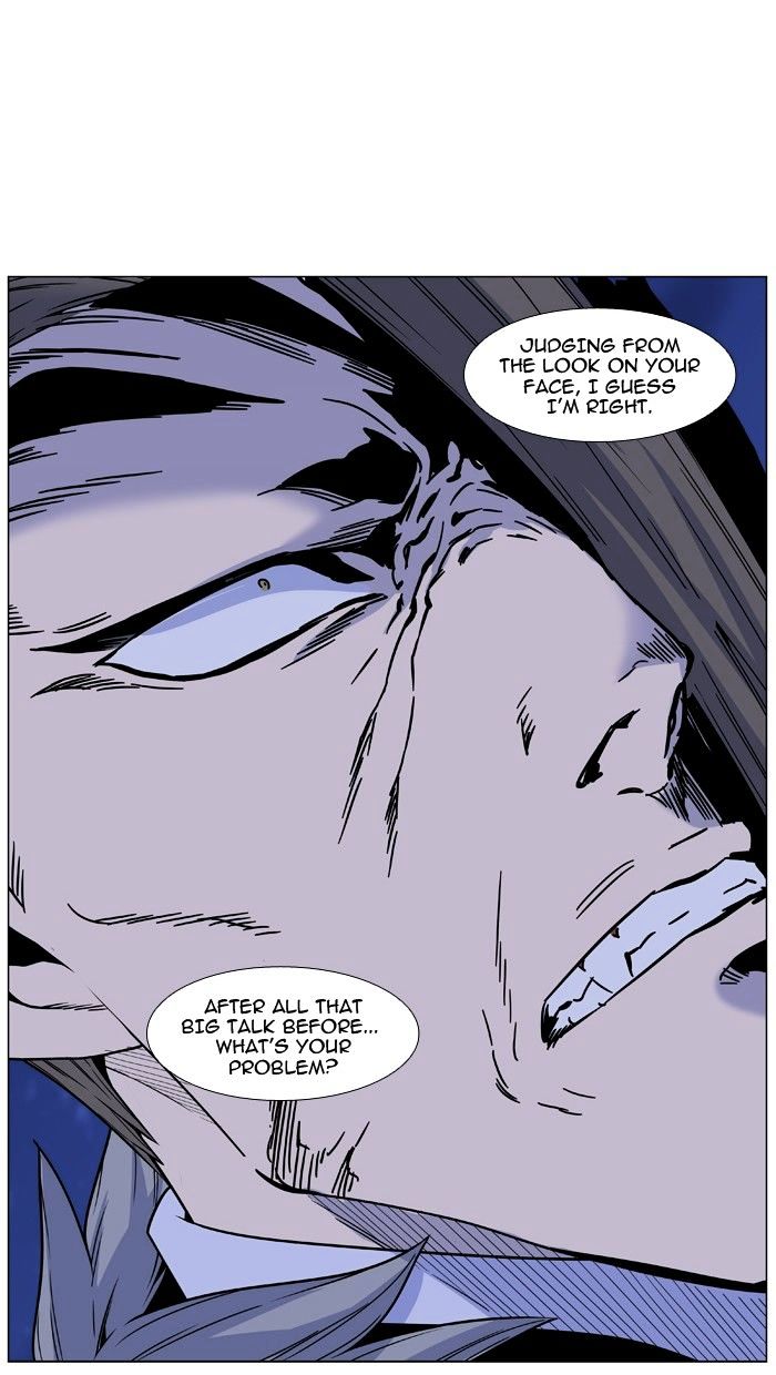 Noblesse 464 74
