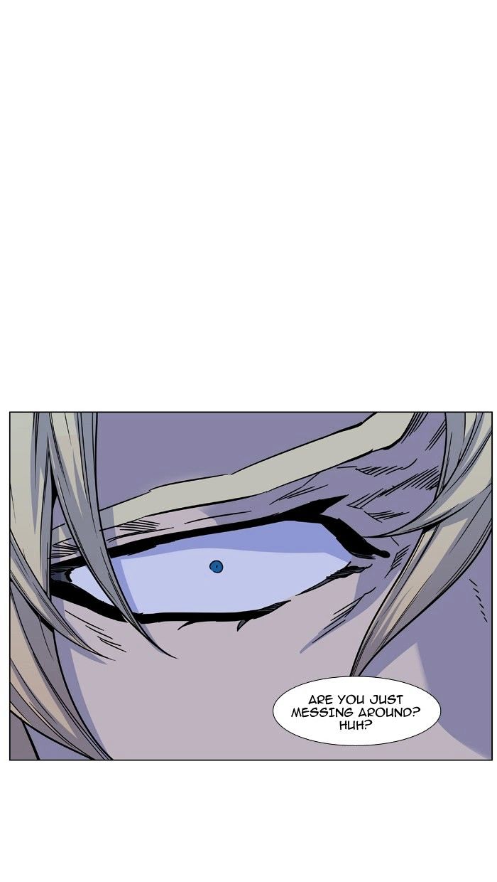 Noblesse 464 75