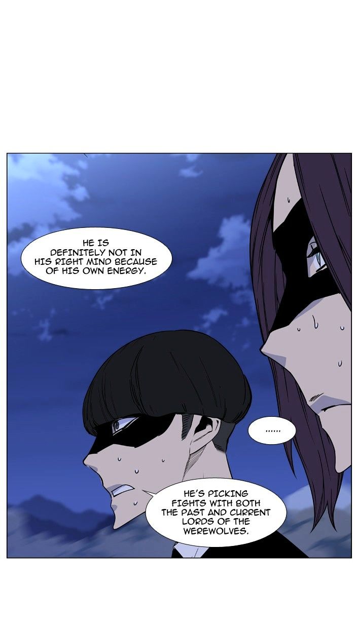 Noblesse 464 76