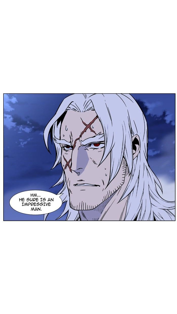 Noblesse 464 77