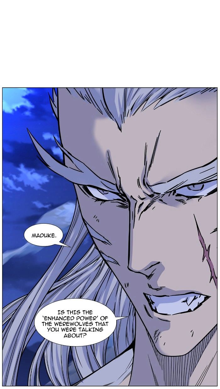 Noblesse 464 78